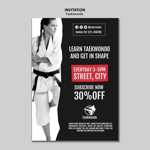 Размеры и посадка: как правильно подобрать кимоно для дзюдо