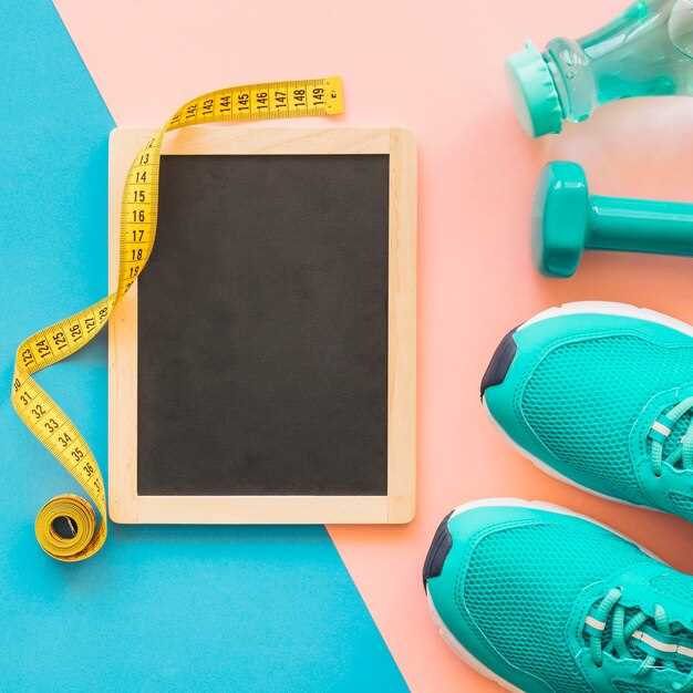 Как выбрать министеппер в зависимости от целей тренировок