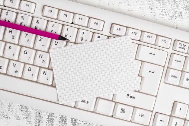 Советы по настройке и использованию программ