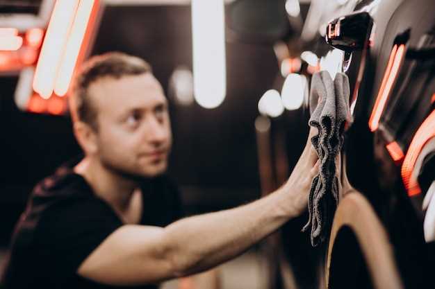 Советы по использованию автомоек самообслуживания для максимально качественной мойки