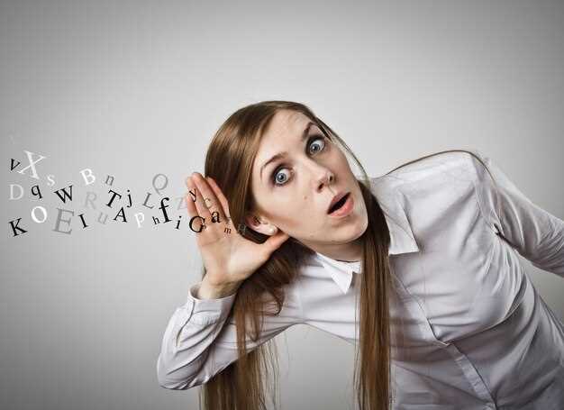 Уникальные алфавитные символы и их использование