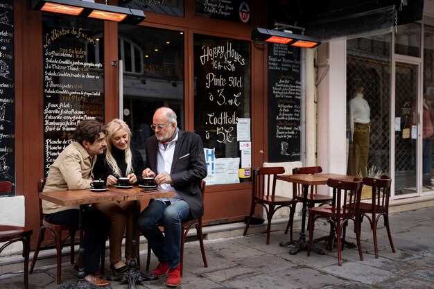 Где насладиться авторскими блюдами и напитками