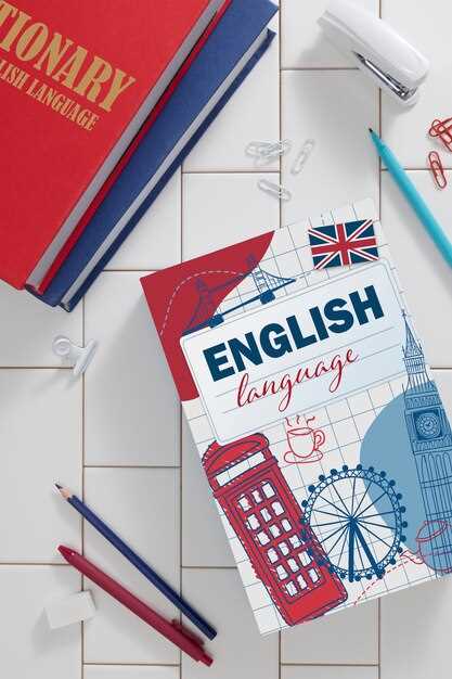 Книги и пособия для улучшения грамматики