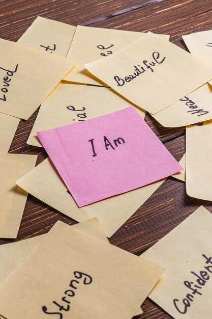 Эмоциональное равновесие: практики для снижения стресса и улучшения психического состояния