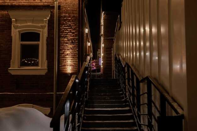 События и специальные мероприятия