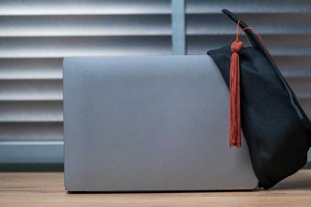 Как выбрать ноутбук с оптимальной производительностью для учебных задач