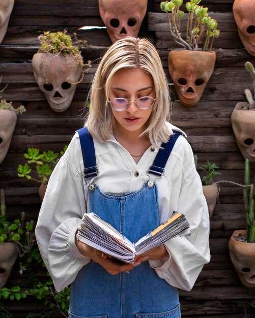 Книги о взрослении: какие истории помогут понять себя?