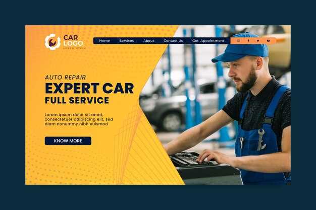 Отзывы клиентов: как мнение других помогает в выборе сервисного центра