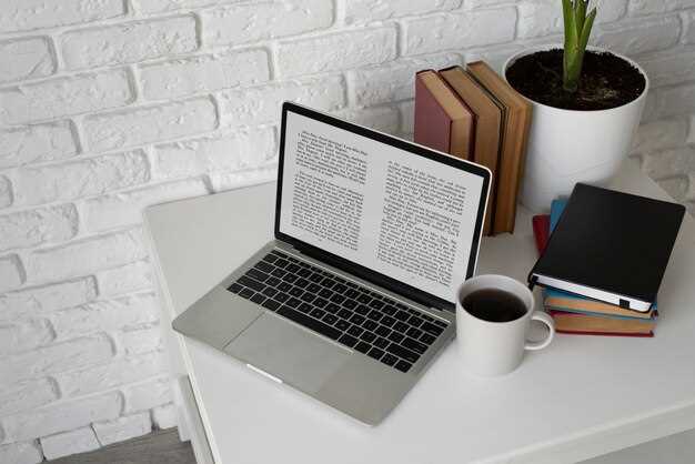 Критерии выбора ноутбука для студентов и специалистов