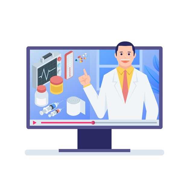 Обучение по медицинскому менеджменту для фармацевтов