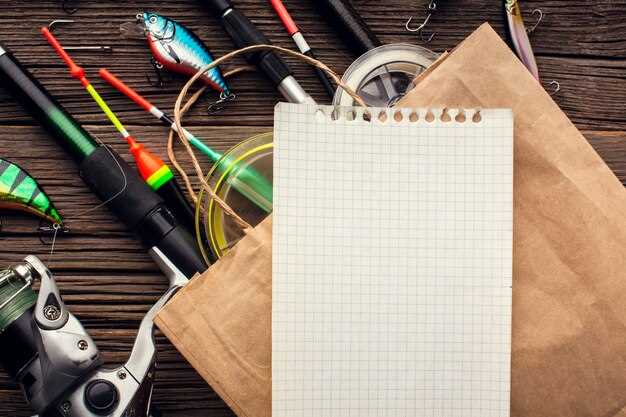 Аксессуары для удобства на рыбалке