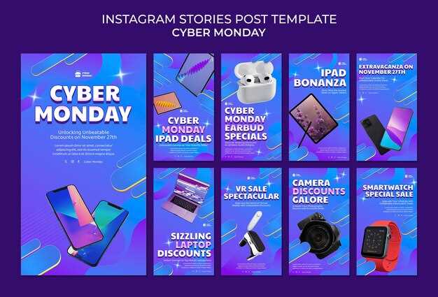 Обзор характеристик: что важно учитывать при выборе