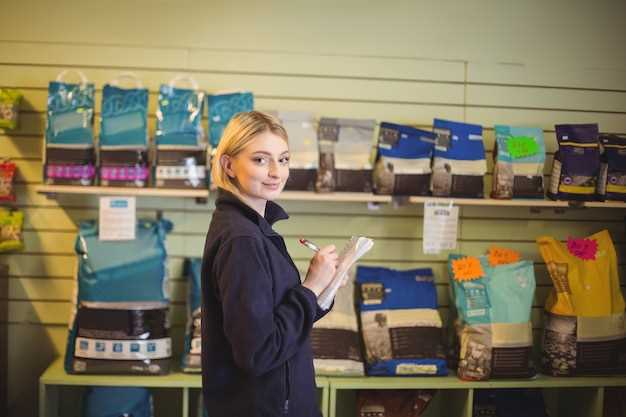 Корма для животных