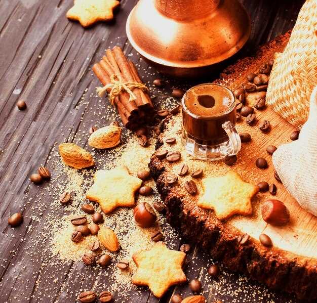 Выбор кофе: сорта с ярким вкусом и ароматом