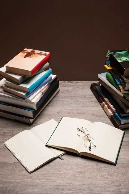 Что почитать для расширения кругозора?