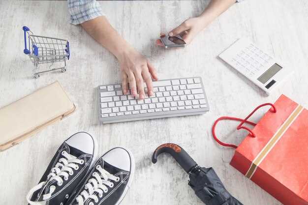 Товары для дома: полезные Gadgets и аксессуары