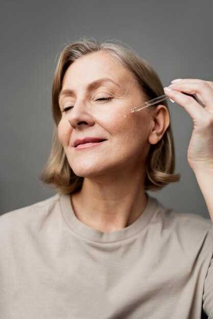 Сравнение цен на сыворотки для зрелой кожи