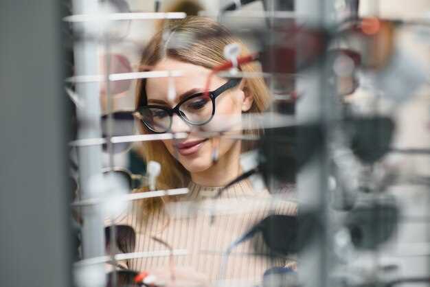 Где найти стильные очки и оправы по доступным ценам