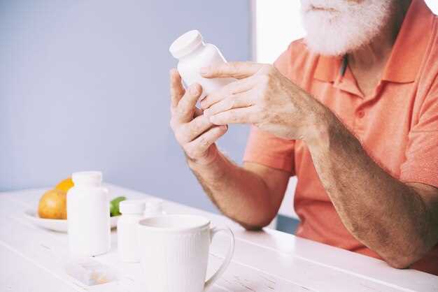 Витамин E: защита клеток от окислительного стресса