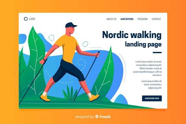 Как выбрать палки для скандинавской ходьбы: ключевые характеристики