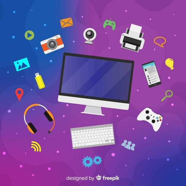 Игровые компьютеры: производительность и охлаждение