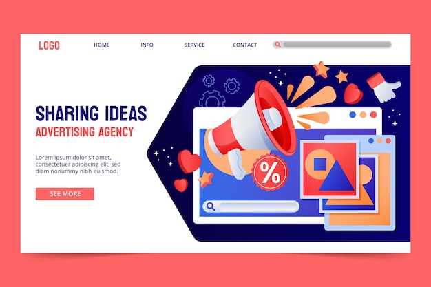 Сравнение ценовых моделей контекстной рекламы