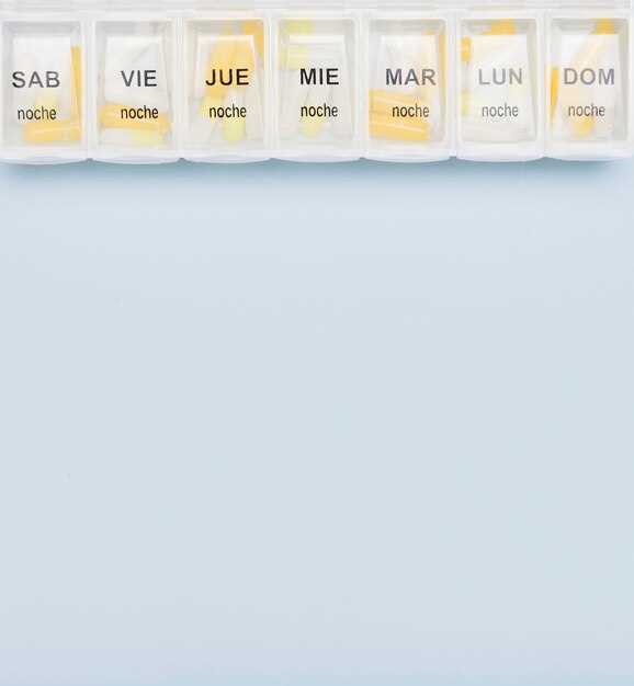 Рекомендации по использованию спазмолитиков при беременности