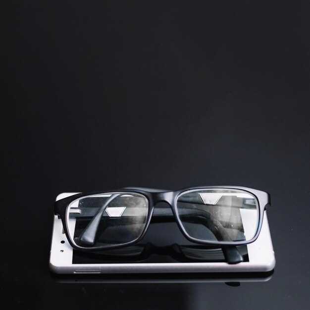 Премиум оправы