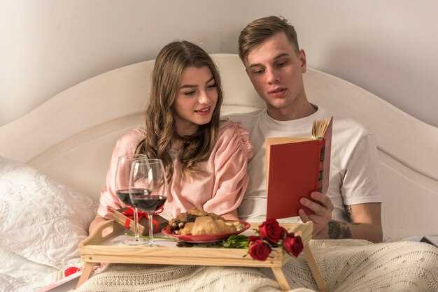 Как выбрать книгу для романтического чтения