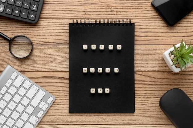 Обзор функционала: что важно знать о системах учета