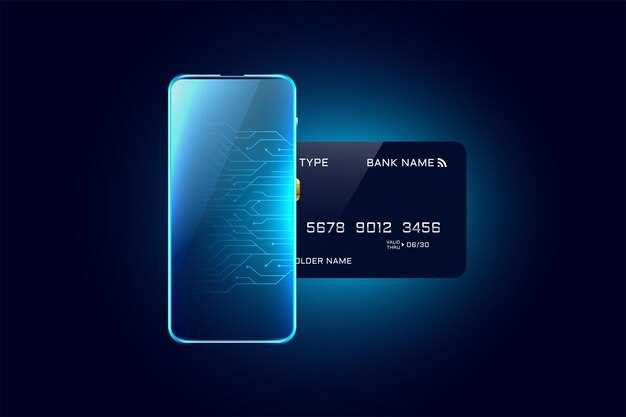 Как проверить наличие NFC на смартфоне перед покупкой?