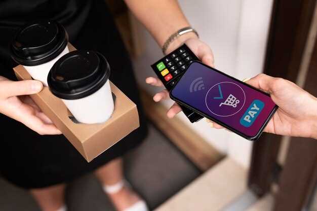 Лучшие модели iPhone для бесконтактных платежей в 2025 году