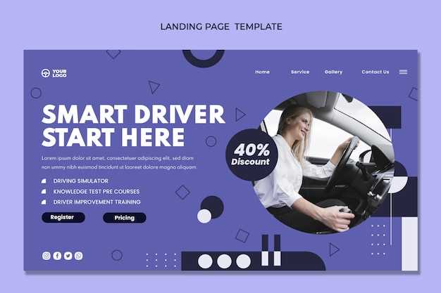 Электроника и гаджеты для увеличения комфорта в Lada Vesta