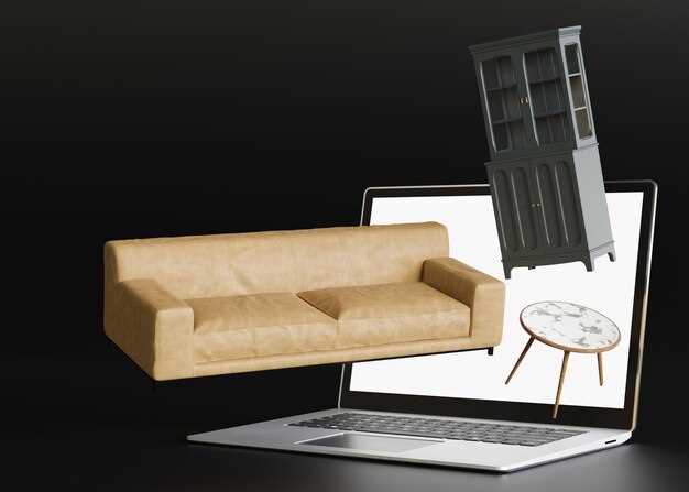 Тренды в дизайне мебели: как 3D визуализация меняет рынок