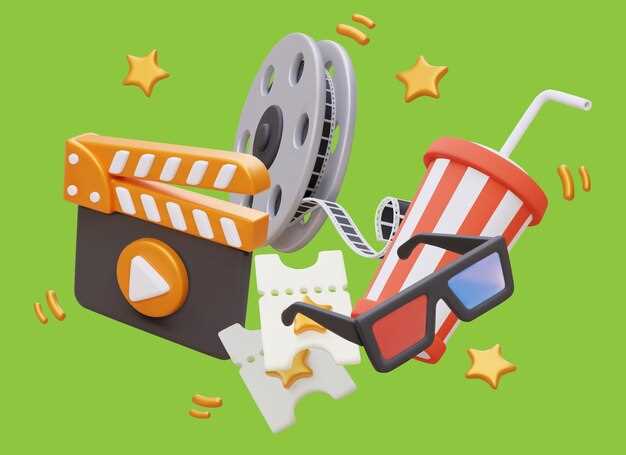 Современные технологии 3D моделирования для аниматоров