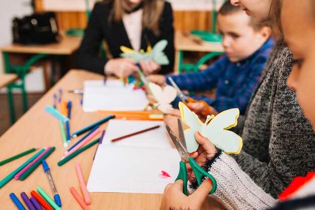 Дополнительные услуги и возможности для внеучебного развития