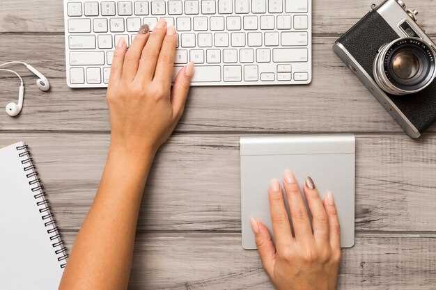 Рекомендации по настройке и использованию для улучшения производительности