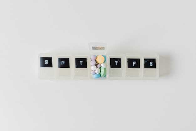 Препарат 5: Взаимодействие с другими лекарственными средствами