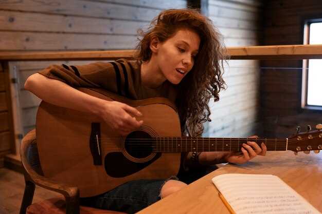 5. Гитарная школа 