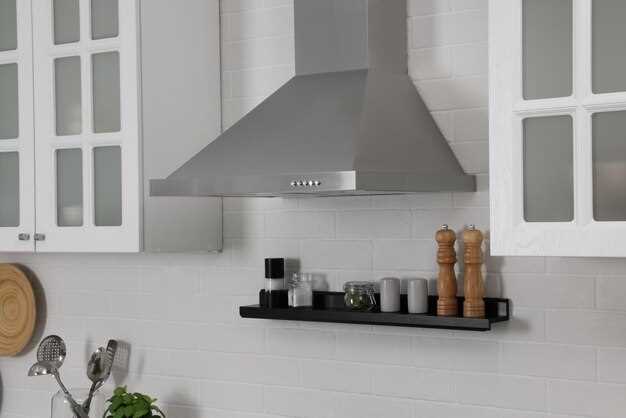 Как выбрать вытяжку с низким уровнем шума