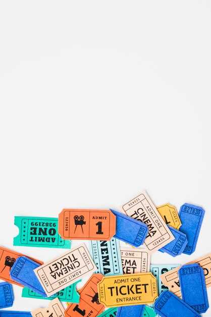 Преимущества покупки билетов онлайн vs. в кассах