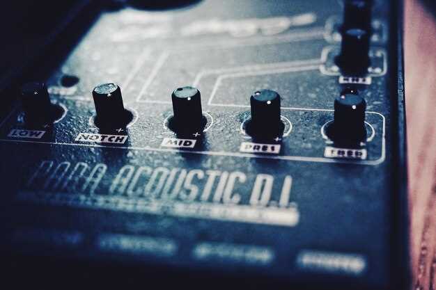 Как выбрать педаль с учетом вашего стиля игры