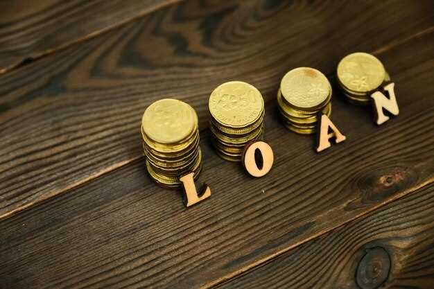 Какие банки предлагают лучшие условия для оформления кредита