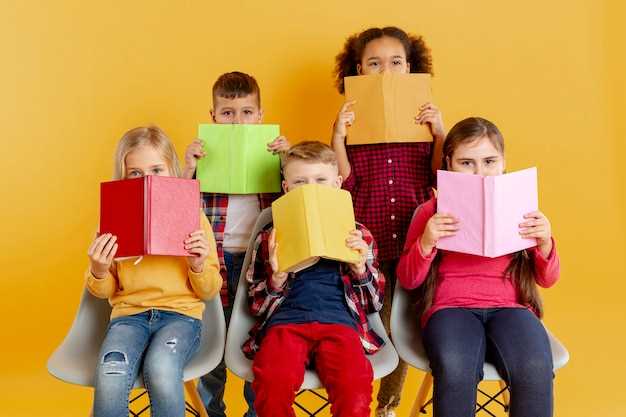 Иллюстрированные книги, способствующие развитию воображения