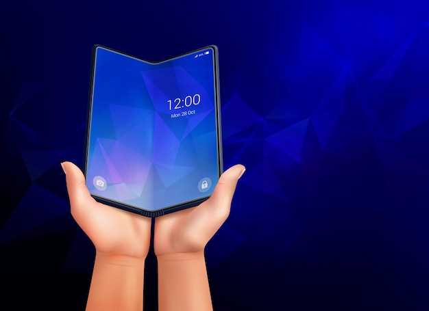 Xiaomi 13 Lite