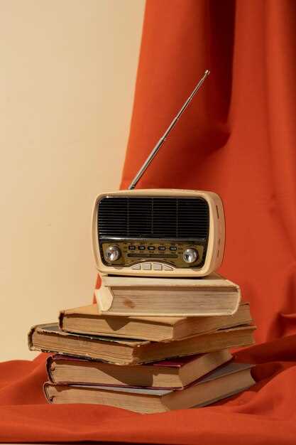 Сравнение классических и современных функций в радиобудильниках