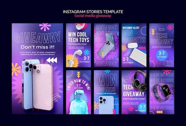 Топовые решения с длительным временем работы от батареи