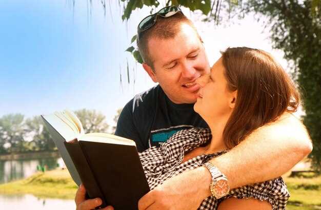 Как читать романы о любви и применять уроки в жизни