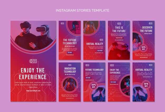 Образовательные VR-приложения для обучения и самопознания