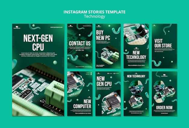 Сравнение производительности между моделями на Snapdragon 680